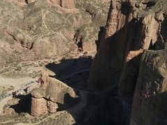 -冰沟丹霞旅游景区