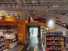 -KKV(东莞海德汇一城店)