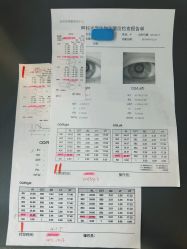 -清清博视儿童眼视光中心(角门西店)