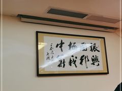 -水乡人家私房菜(逢简店)