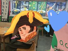 -兵哥豌豆面(创意谷店)