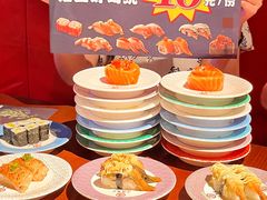 -元通寿司(东骏店)