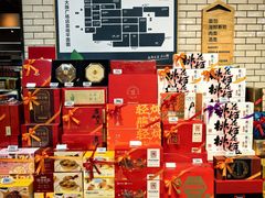 -7fresh七鲜(大族广场店)