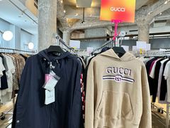 -北京三里屯CHAO酒店