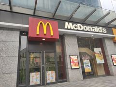 门面-麦当劳(华宁弘基生活中心店)