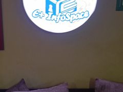 -E+有冰工厂·昆仑寒宫2(五角场店)