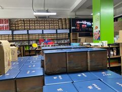 -正源安吉白茶特产享购商场(安吉店)