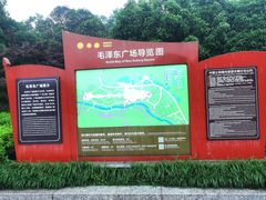 -韶山毛泽东同志故居