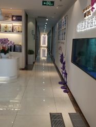 -丽美妍医疗美容·皮秒·立体分层抗衰