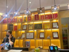 -局气烤鸭·北京菜(德云社店)