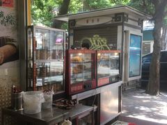 -芬芳甜品(同福路店)