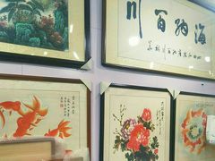 -宸宸画框裱画配框工厂店(莘庄店)