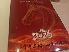 -鸽味轩·粤菜小馆(高楼门总店)