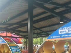 -上海玛雅海滩水公园