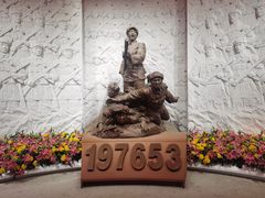 -中国人民革命军事博物馆
