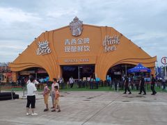 -第35届青岛国际啤酒节