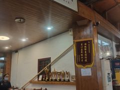 -美未居·老字号·地道顺德菜·桑拿鸡·鱼生(容桂店)