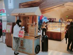 门面-LELECHA乐乐茶(上海五角场万达广场店)