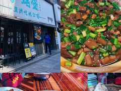-蚝堡海鲜·威海菜·海肠捞饭·烧烤·亚洲吃蚝公司(幸福门店)