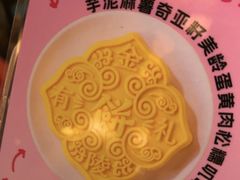 -南京大牌档(青岛万象城店)