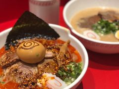 火遁爆辛拉面-火影忍者一乐拉面(环球港店)