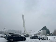 -北京园博大酒店