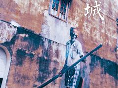 -槟城街头艺术街区