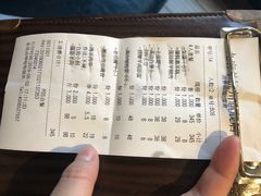 -九府羊·鲜羊火锅·烤串(新华路店)