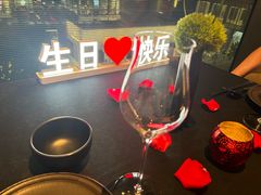 -醉东Oriental House(静安嘉里中心店)