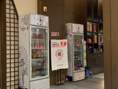 -贰号院子·南京淮扬味(珠江路店)