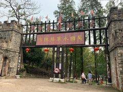 -张公山寨景区