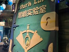 -蓝精灵乐园·世茂精灵之城主题乐园