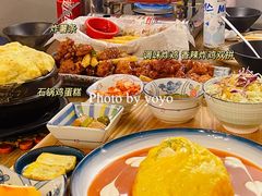 -猫头鹰炸鸡