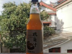 -阿婆情腊排骨火锅·野生菌季(古城旗舰店)
