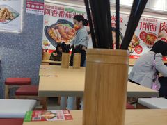 -阿香米线(深业上城店)