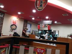 -食其家·牛丼咖喱(苏州永旺店)
