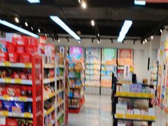 -好特卖HotMaxx(杭州滨江宝龙城店)