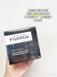 -玛莲朵·海菲秀冰珀科