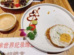 -通海俄式烧烤·俄罗斯大串(嵩山路店)