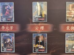 -暴风岛沉浸式体验馆(百联世纪店)