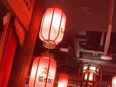 -蜀大侠火锅(森兰花园城店)