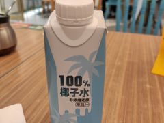 -小杨生煎(白玉兰广场店)