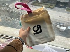 -gleeglee乐溢亦茶(合生汇店)