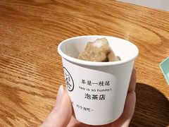 -茶是一枝花泡茶店