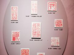 -李叔同故居纪念馆