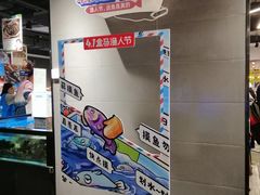 -盒马鲜生(观音桥店)