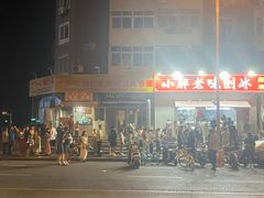 -小胖老味刨冰