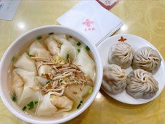-王興記(中山路店)