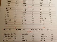 -田棒棒火锅(解放碑店)