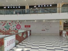 -新田360广场(上海华侨城店)